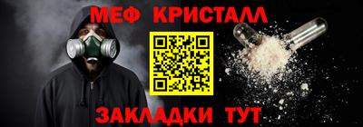 мдпв Бузулук