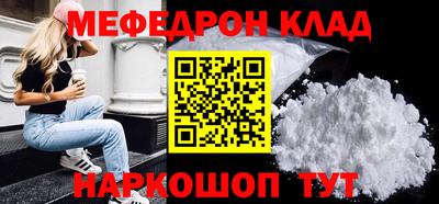 мдпв Бузулук