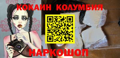 первитин Бугуруслан