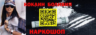 первитин Бугуруслан