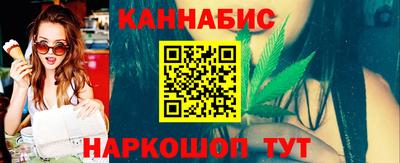 MESCALINE Будённовск