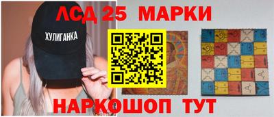 MESCALINE Будённовск