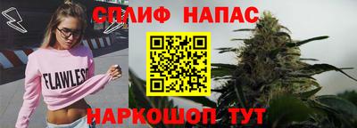 первитин Бугуруслан