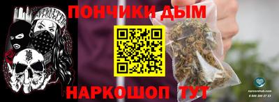 первитин Бугуруслан