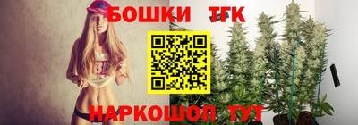 первитин Бугуруслан