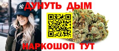 первитин Бугуруслан