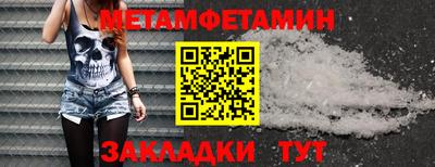 мдпв Бузулук