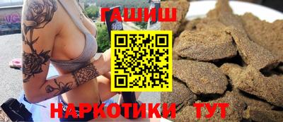 MESCALINE Будённовск
