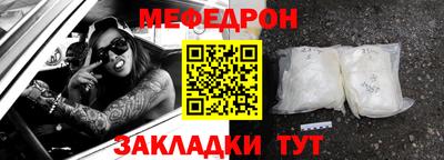 мдпв Бузулук